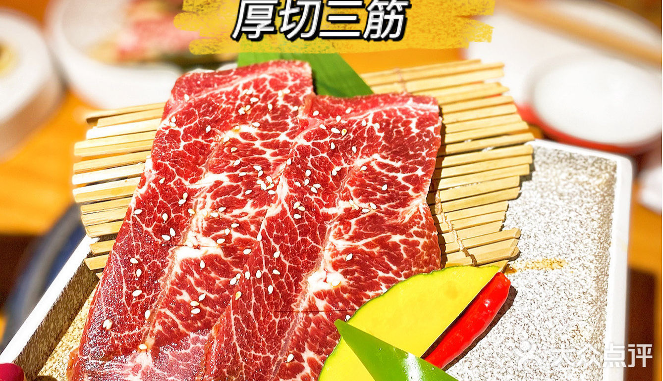 恋爱可以慢慢谈 💕肉要趁热吃