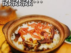 经典腊味煲仔饭-旺爷砂锅·茶作(国贸店)