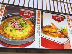 -映像威海·海鲜味道(市区店)