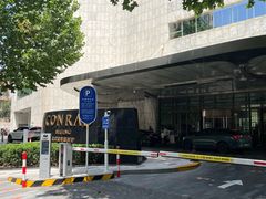 -北京康莱德酒店-Chapter餐厅