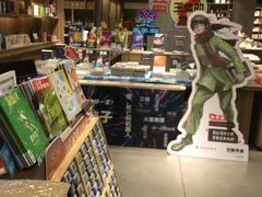 -扶光书店(中环店)