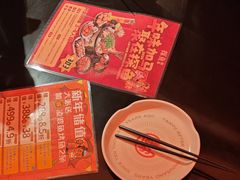 -探鱼·鲜青椒爽麻烤鱼(广州欣荣广场店)