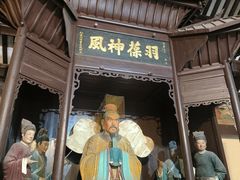 -白帝城·瞿塘峡景区