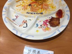 -CoCo壱番屋(久光百货店)