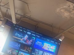 -新疆烧烤王(广灵店)