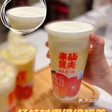 半仙豆夫首创新吃法｜豆乳版杨枝甘露开挂了