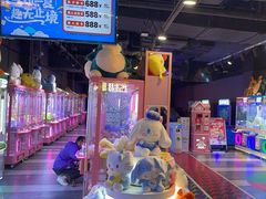 -大鲁阁X运动玩乐园·保龄球·团建·生日派对(滨江宝龙城市广场店)
