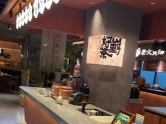 -福满我家大碗厨·湘菜(上海大厦店)