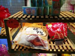 -皇饭儿·王润兴酒楼(河坊街店)