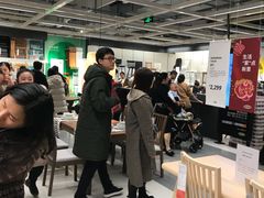 -宜家家居(西安未央商场店)