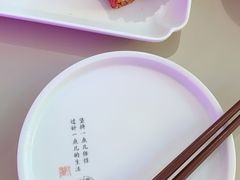 -蔡澜点心·粤菜(西单大悦城店)