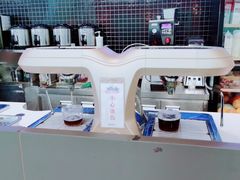 -悠提茶饮(紫峰广场店)