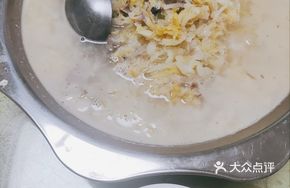 Braised Pork Bone with Pickled Cabbage and Glass Noodles