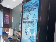 -TACO STAR 塔可星(下沙宝龙店)
