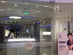 -LANN I 蘭 SPA(陆家嘴中心店)