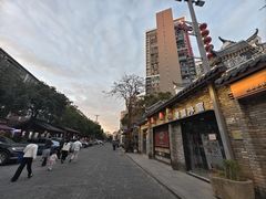 -坂田手造文化街