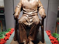 -聂荣臻元帅陈列馆