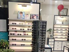 -大明眼镜(宣内店)