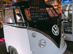 -莫比餐厅(五道口店)