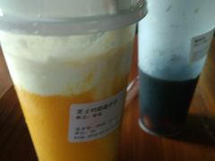 -e+粉店(康王北路店)