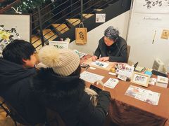 -金森红砖仓库