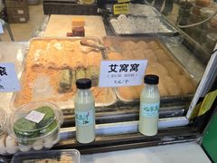 -牛街洪记小吃店(牛街店)