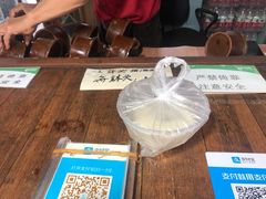 -润和祥小砵头甜酒酿