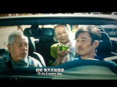 -华夏太古影城(深圳金銮时代店)