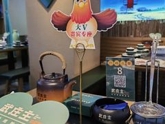 -武庄主特色炒鸡(周恩来纪念馆店)