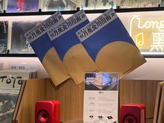 -黑胶星球(华发中城商都店)