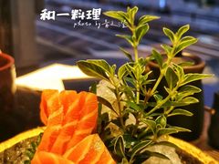 三文鱼刺身-和一料理(安阳店)
