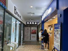 -大鱼飞飞照相馆(大学城新天地店)