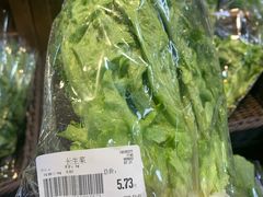 -果蔬好生活超市(乐堤港店)