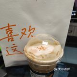 喜欢咖啡，一家我愿意待一整天的咖啡馆