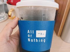 -AllorNothing横竖横咖啡(天虹店)