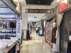 -鑫隆生活广场(阳光好东东店)