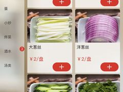 -老昌春饼(中央大街店)