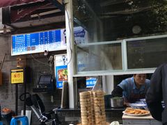 门面-老地方猫儿面(磁器口店)