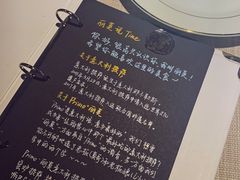 -Primo·丽莫意大利窑烤披萨