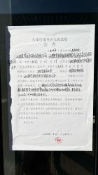 -塔塔王国·主题儿童游乐园(奥城商业广场店)