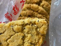 -石灰窑健民食品店(人民街店)