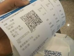 -万达影城(新街口印象汇CINITY店)
