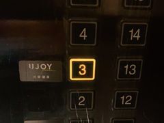 -优享健身(三元桥店)