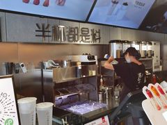 -书亦烧仙草(五泉广场店)