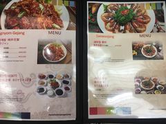菜单-咸草酱蟹