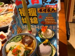 -二丁目食堂(浑南花园城店)