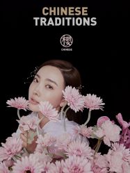 点击看大图 -杭州金夫人婚纱摄影(富阳私享店)
