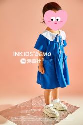 点击看大图 -INKIDS潮童社儿童摄影(朝阳大悦城店)
