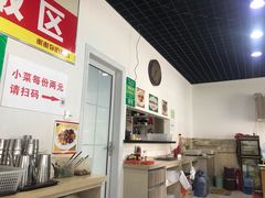 -贤花饭店(城阳店)