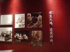 -三亚红色娘子军演艺公园景区